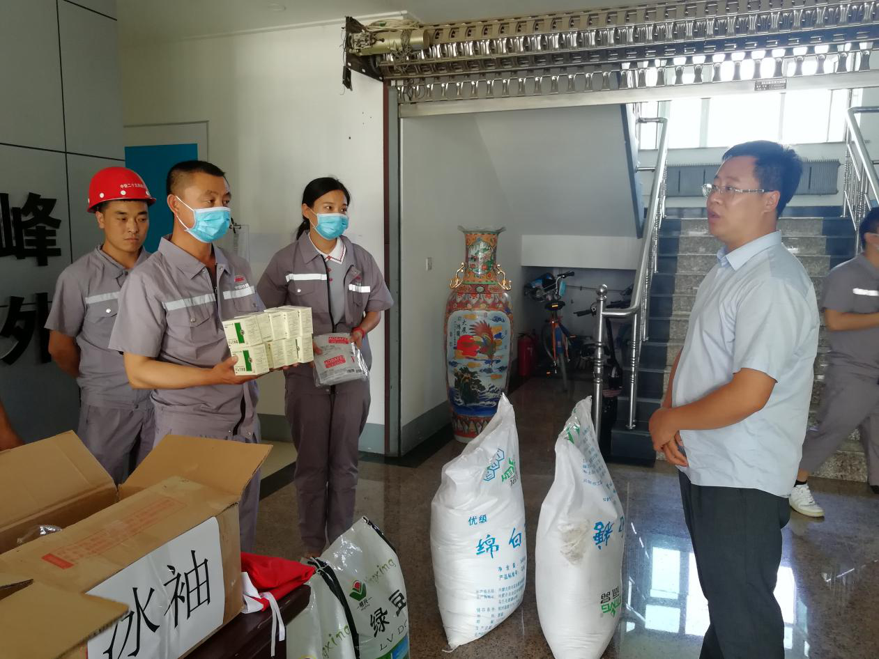 K8·凯发(中国)天生赢家·一触即发