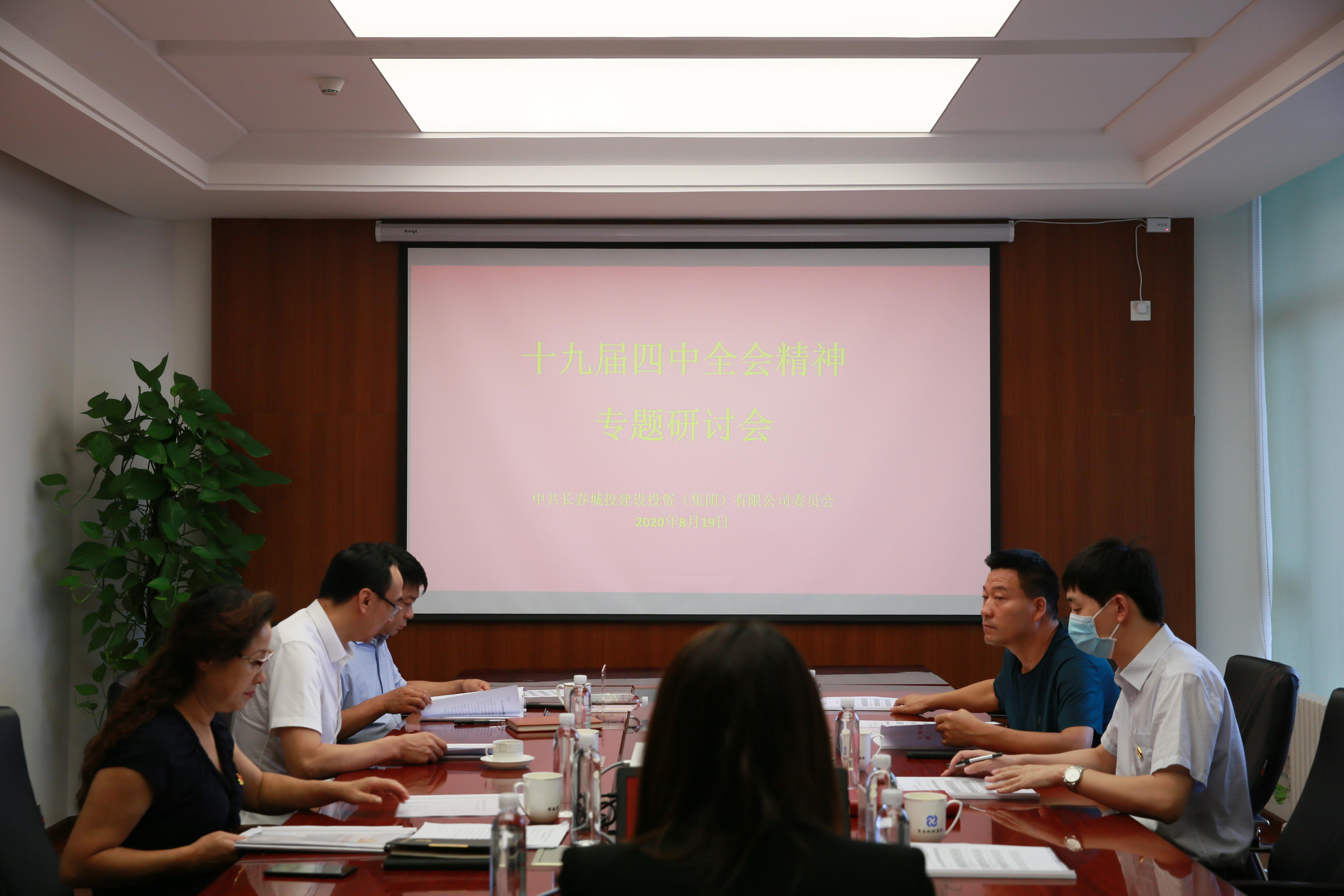 K8·凯发(中国)天生赢家·一触即发