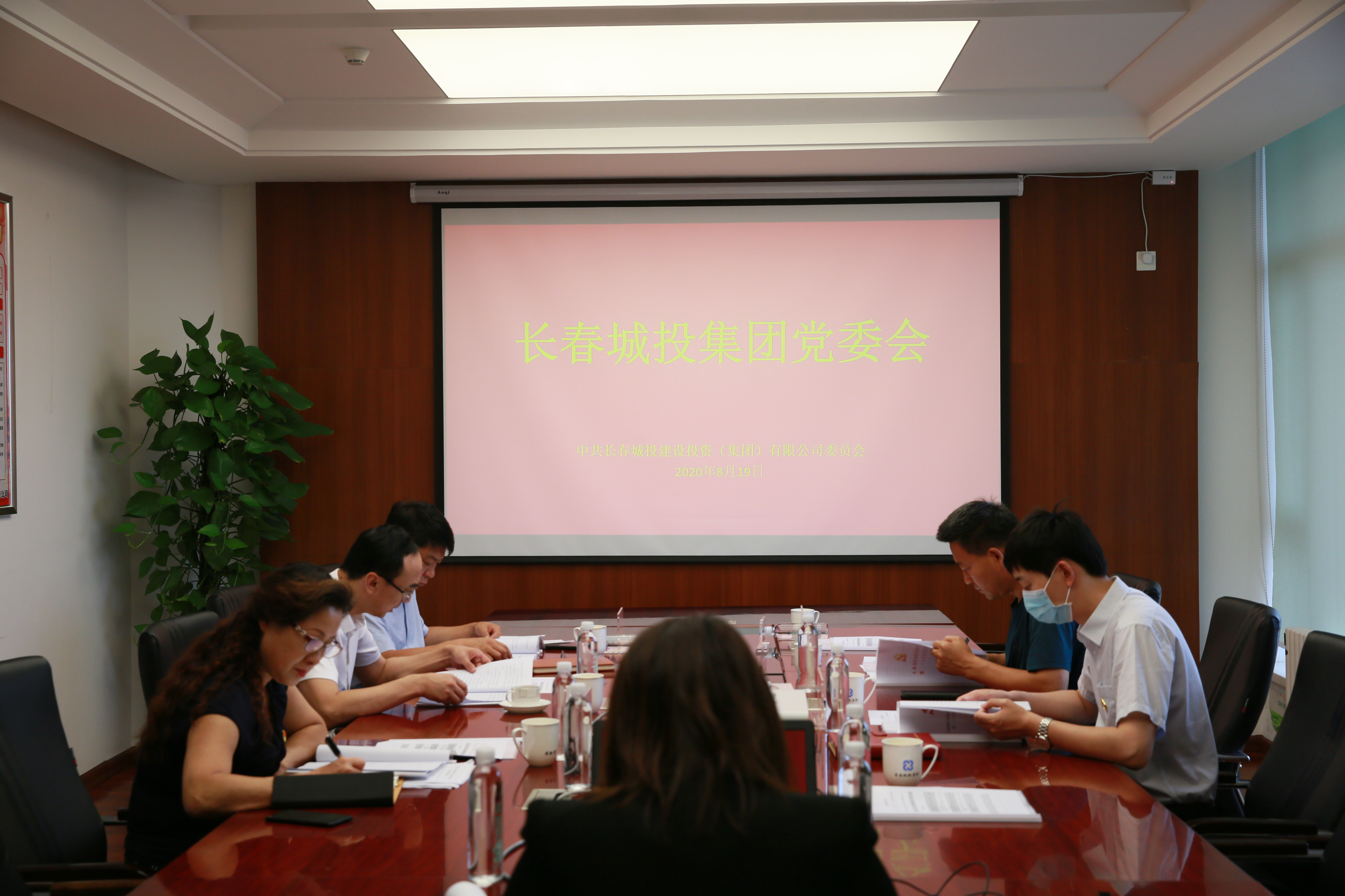 K8·凯发(中国)天生赢家·一触即发