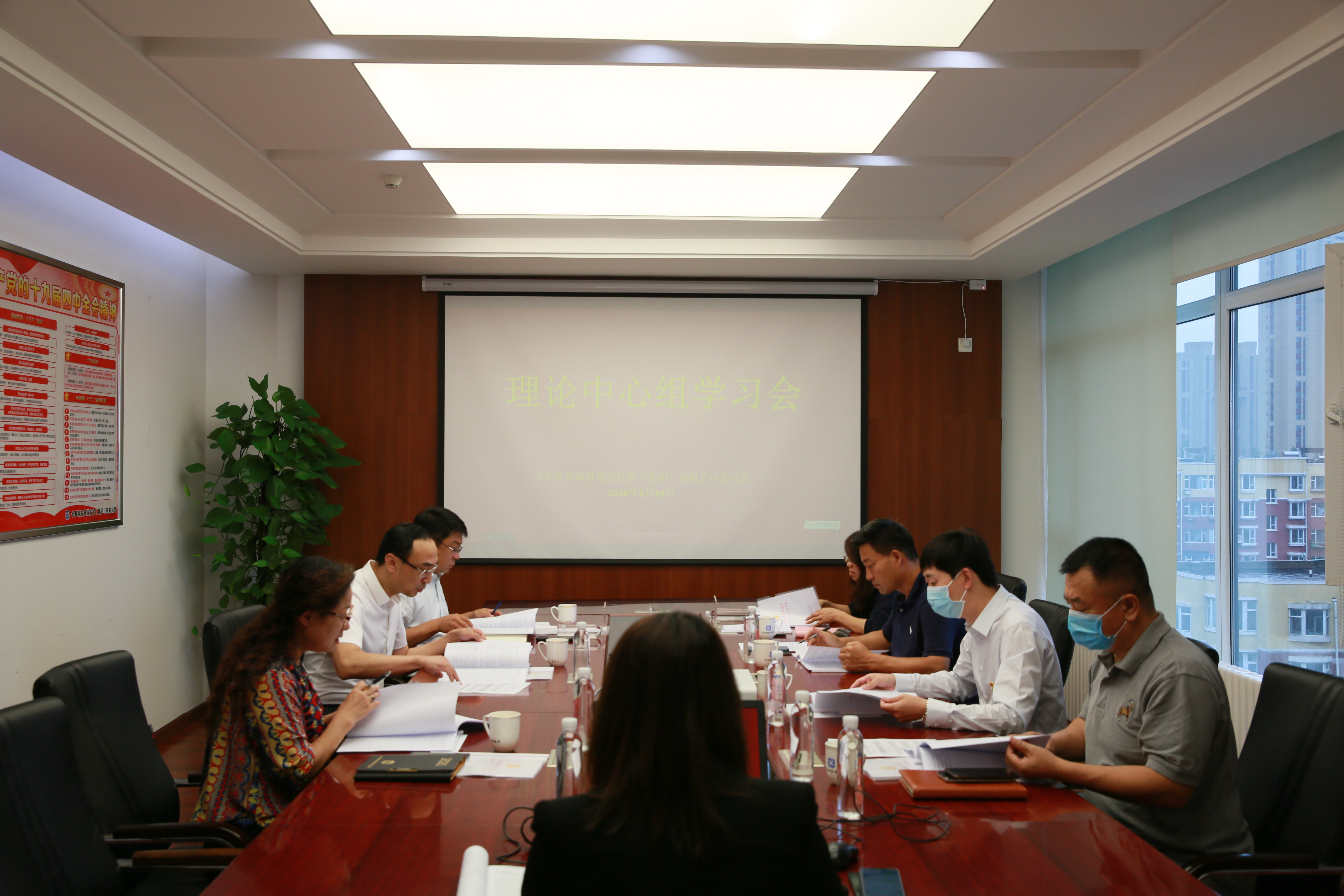 K8·凯发(中国)天生赢家·一触即发