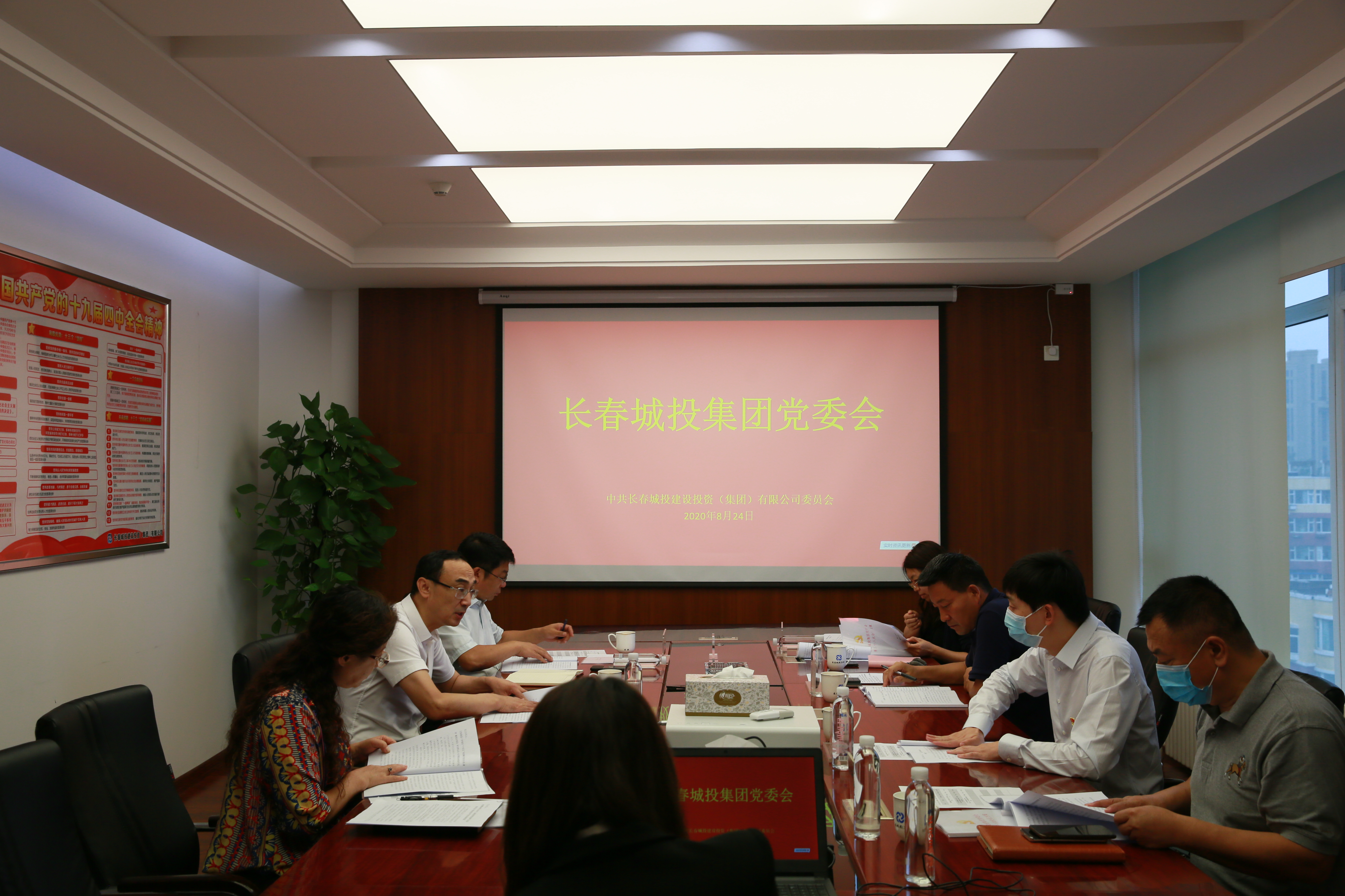 K8·凯发(中国)天生赢家·一触即发