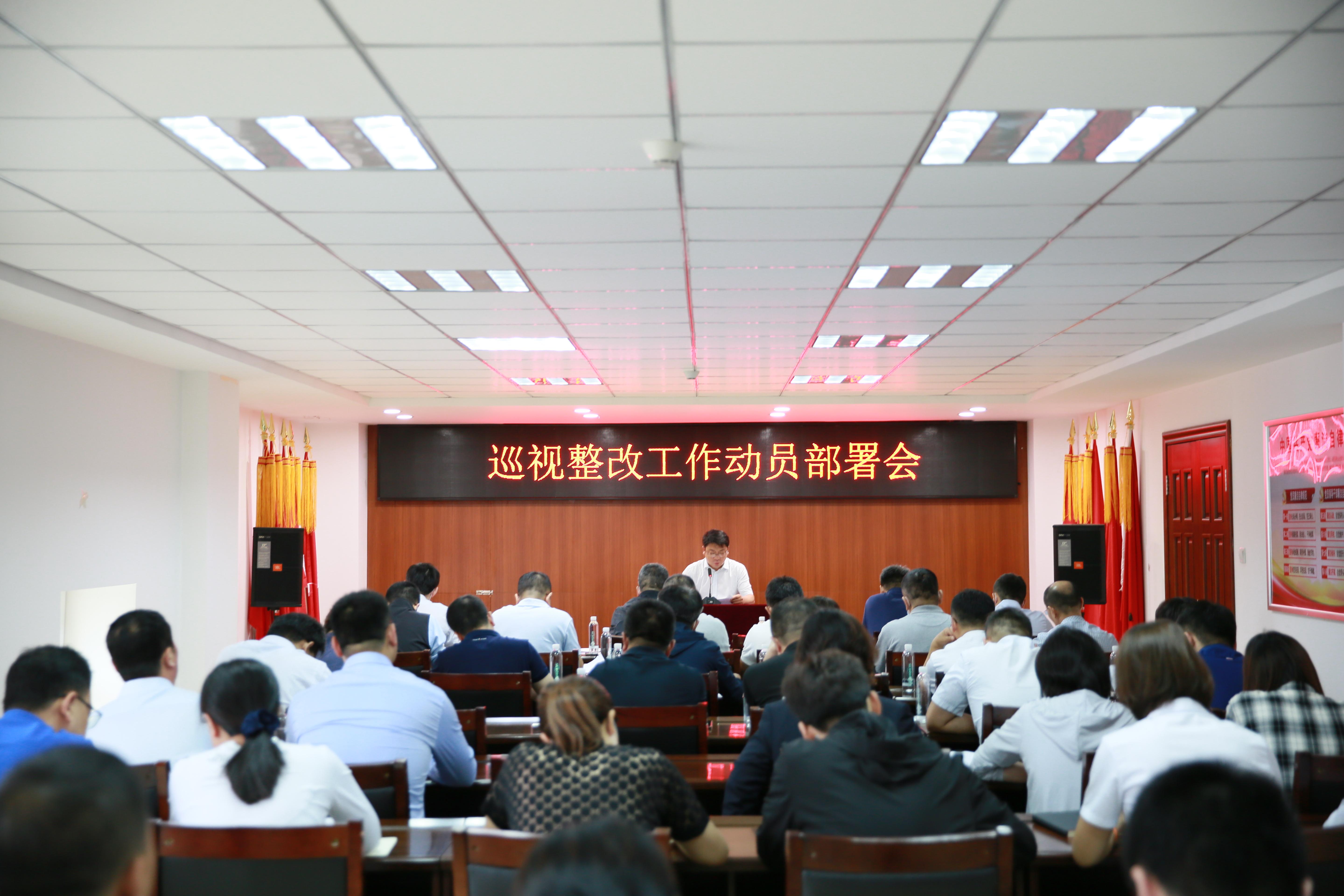 K8·凯发(中国)天生赢家·一触即发