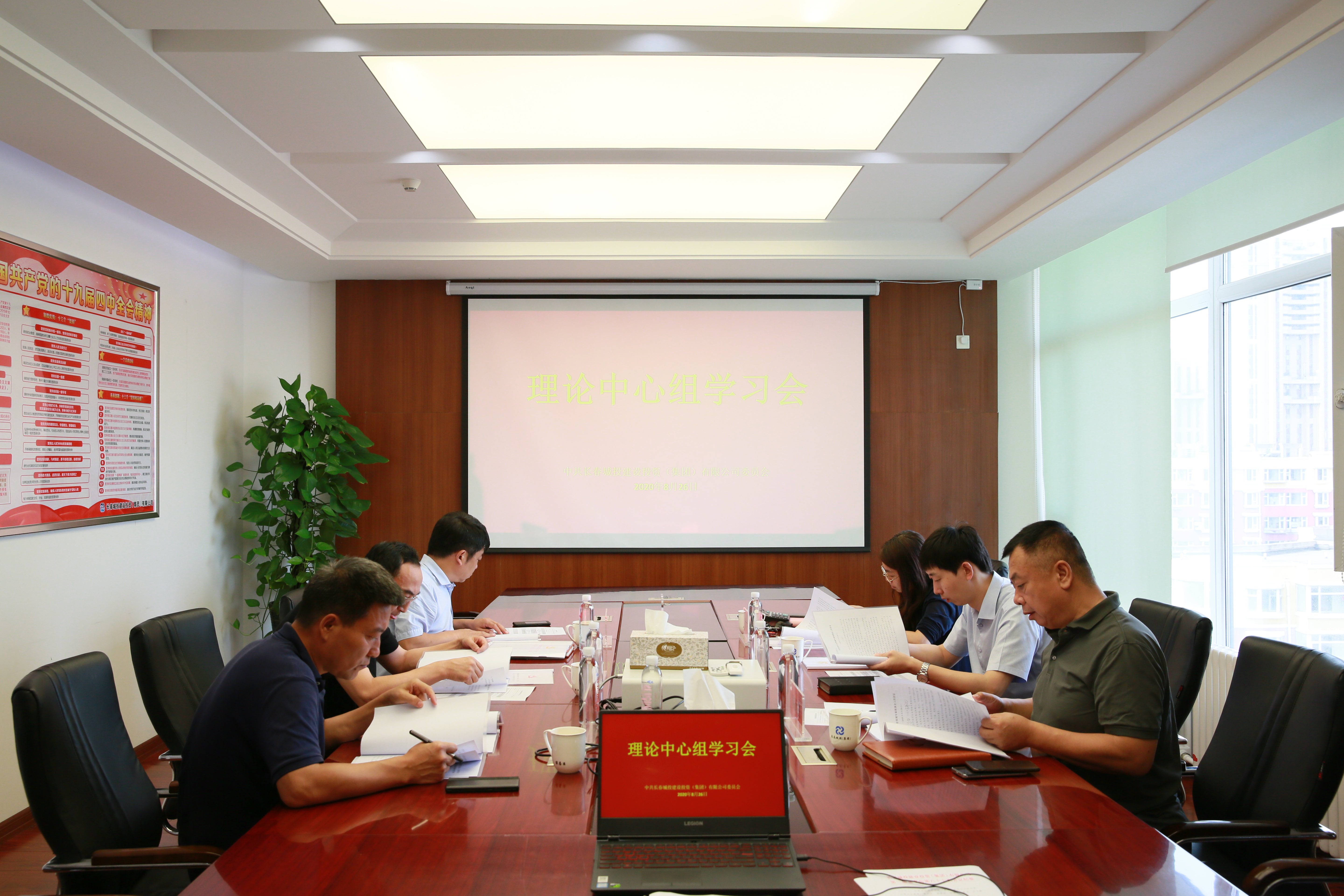 K8·凯发(中国)天生赢家·一触即发