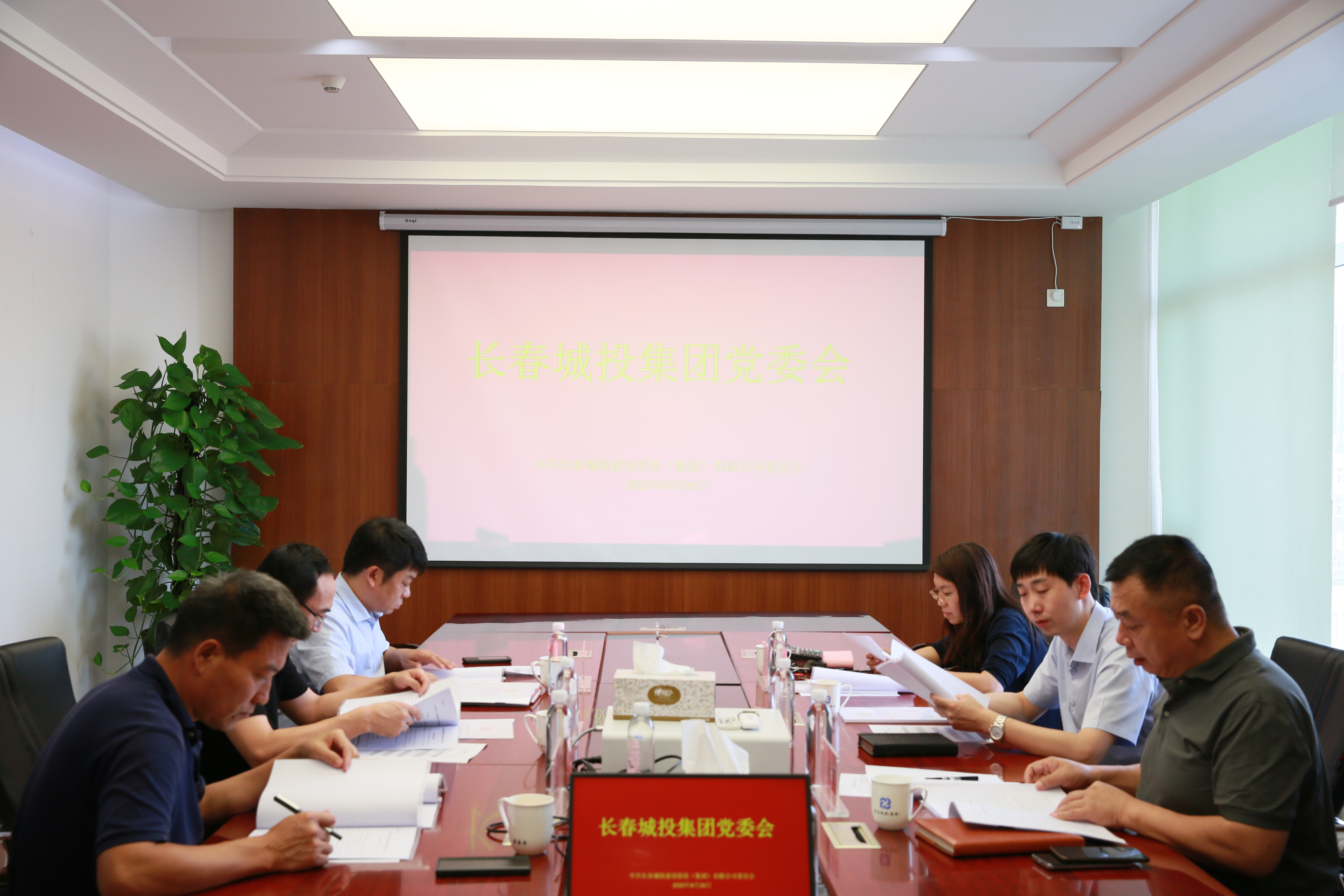 K8·凯发(中国)天生赢家·一触即发