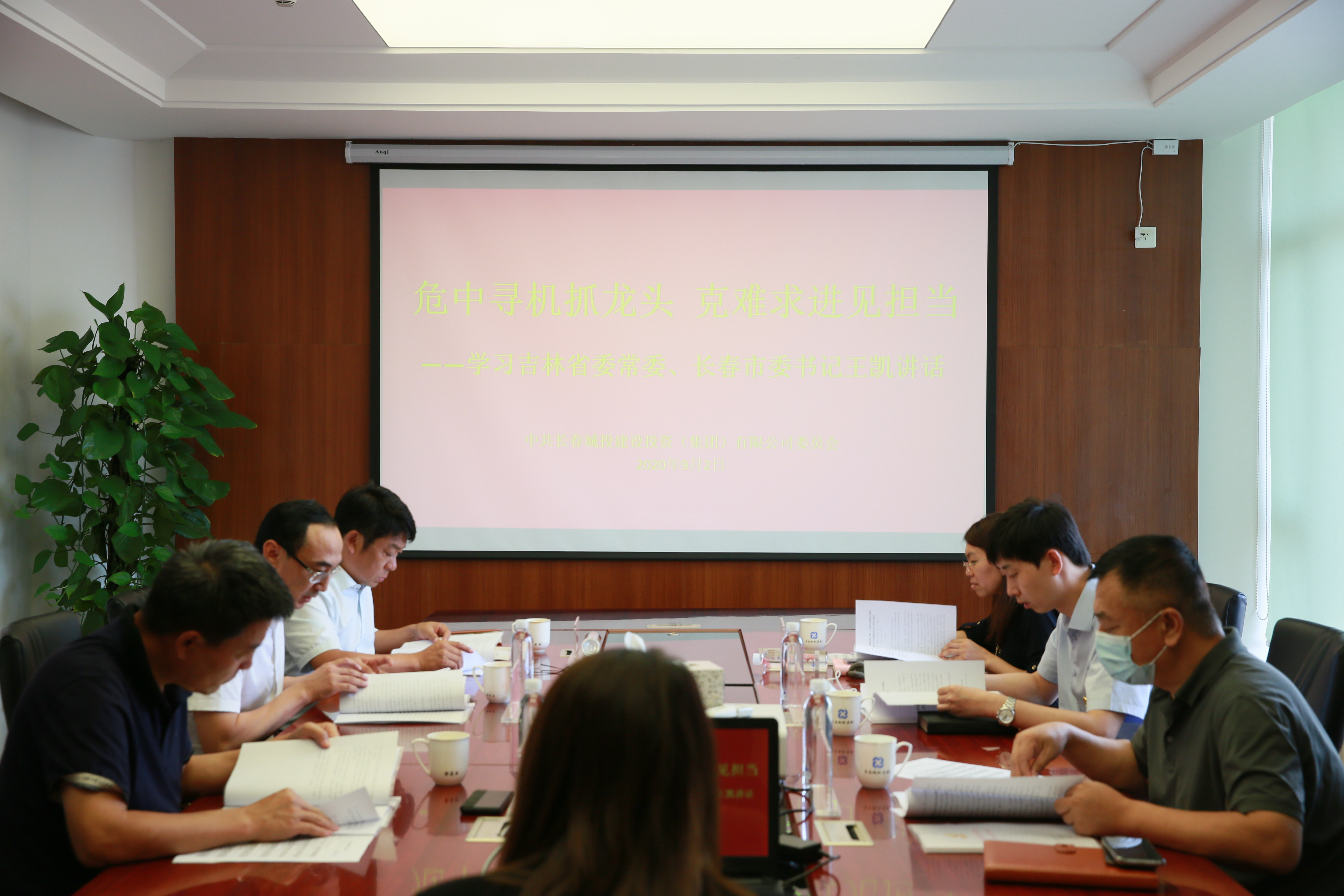 K8·凯发(中国)天生赢家·一触即发