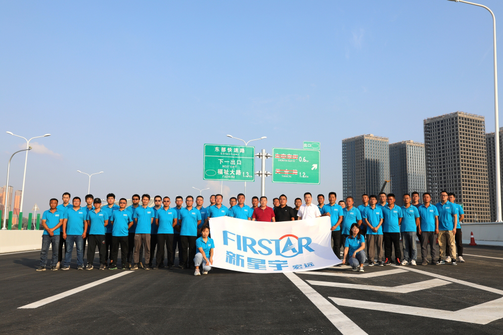 K8·凯发(中国)天生赢家·一触即发