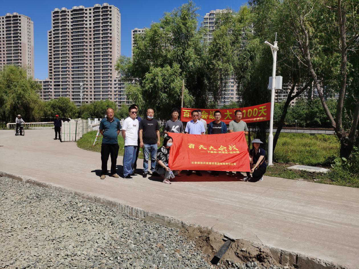 K8·凯发(中国)天生赢家·一触即发