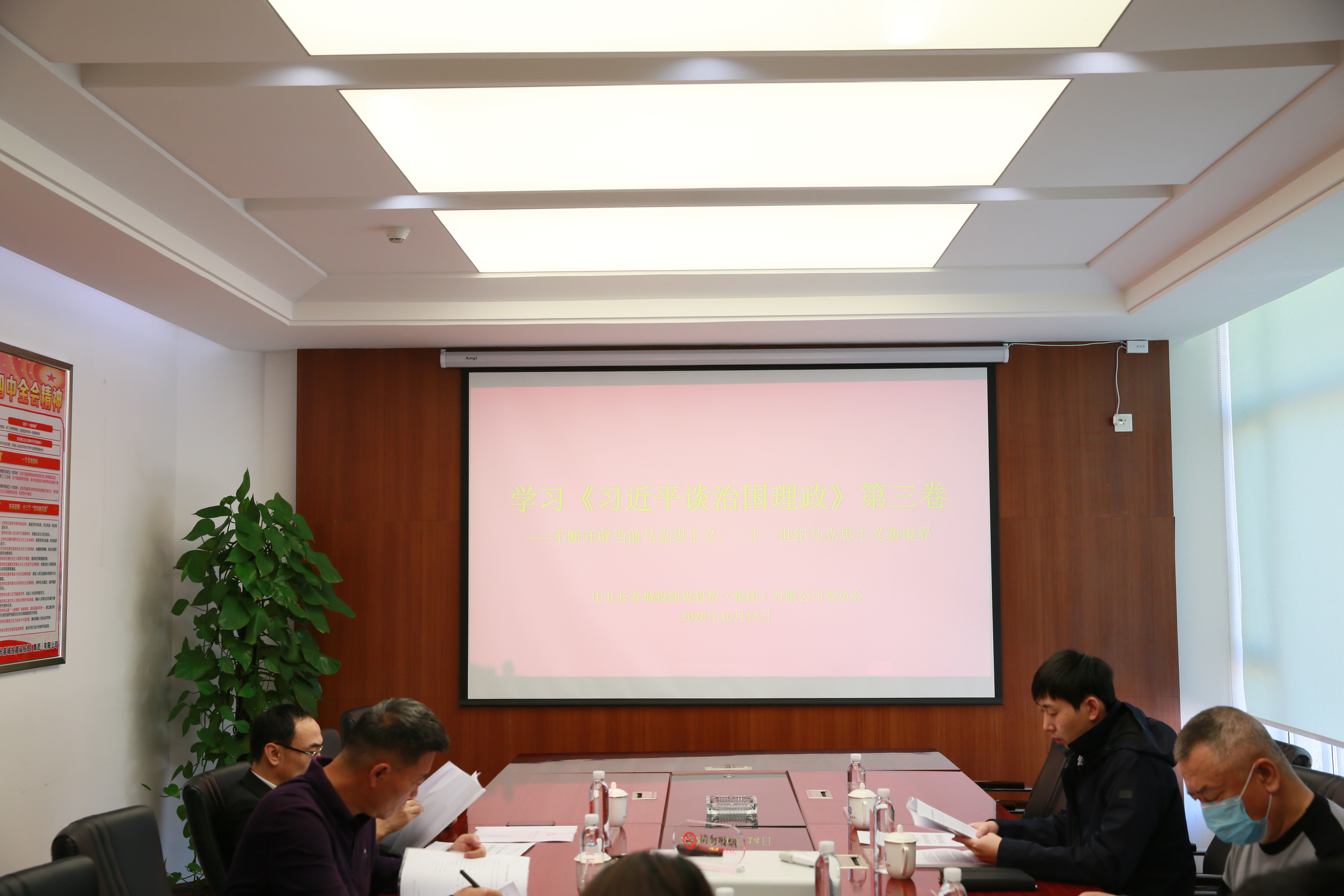 K8·凯发(中国)天生赢家·一触即发