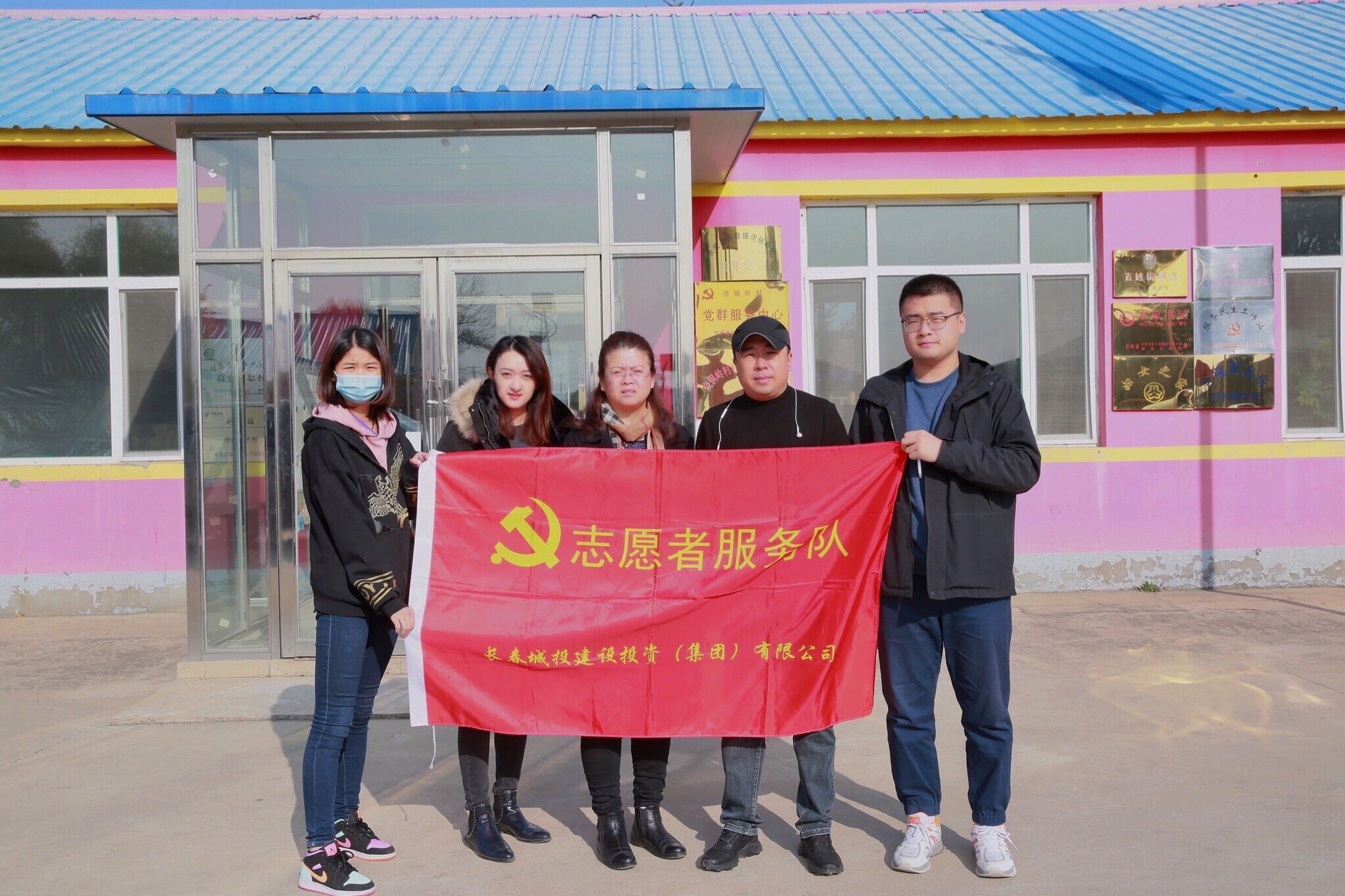 K8·凯发(中国)天生赢家·一触即发