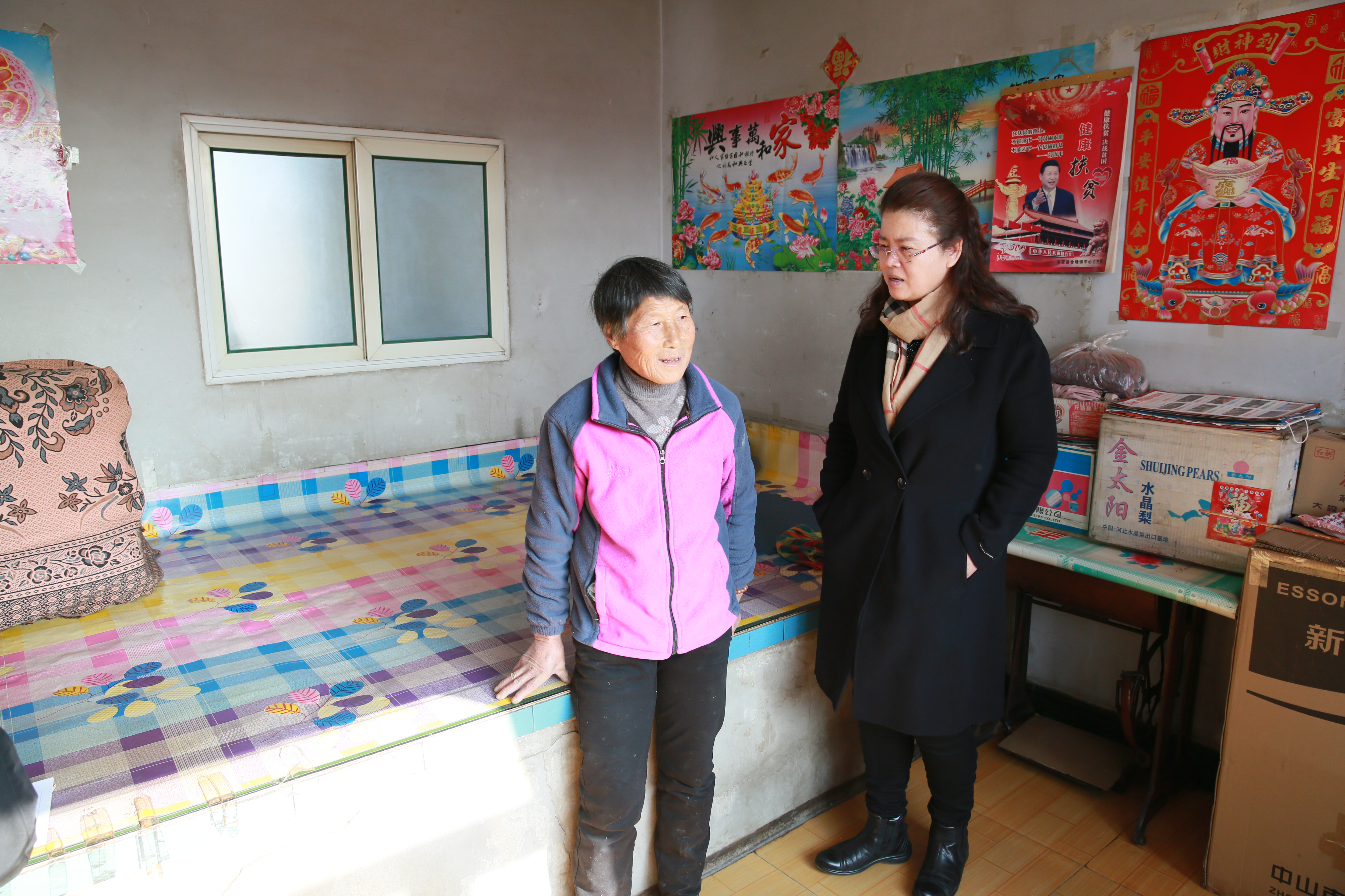 K8·凯发(中国)天生赢家·一触即发