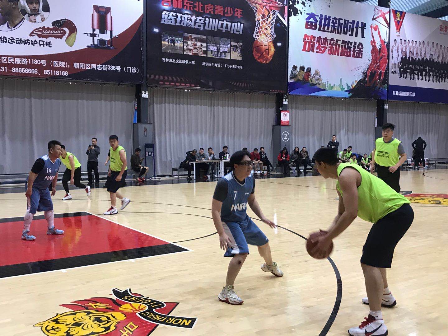 K8·凯发(中国)天生赢家·一触即发