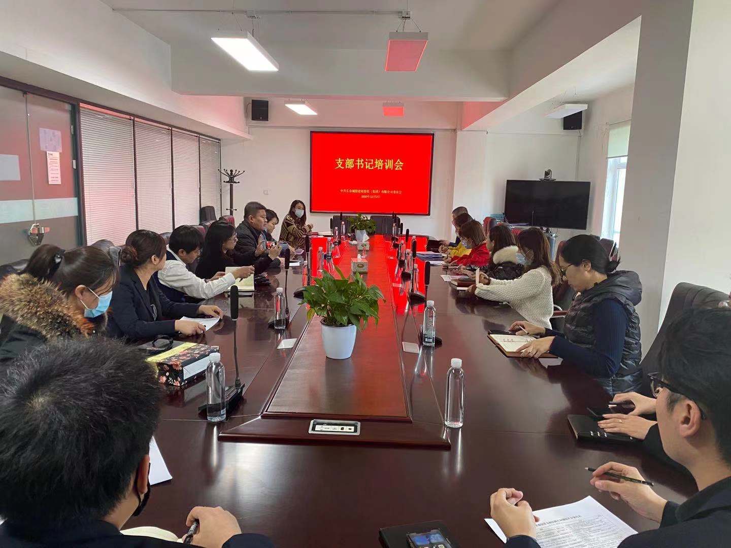 K8·凯发(中国)天生赢家·一触即发