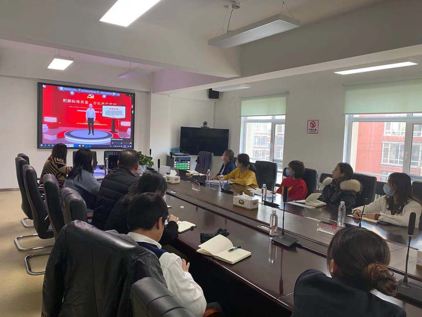 K8·凯发(中国)天生赢家·一触即发