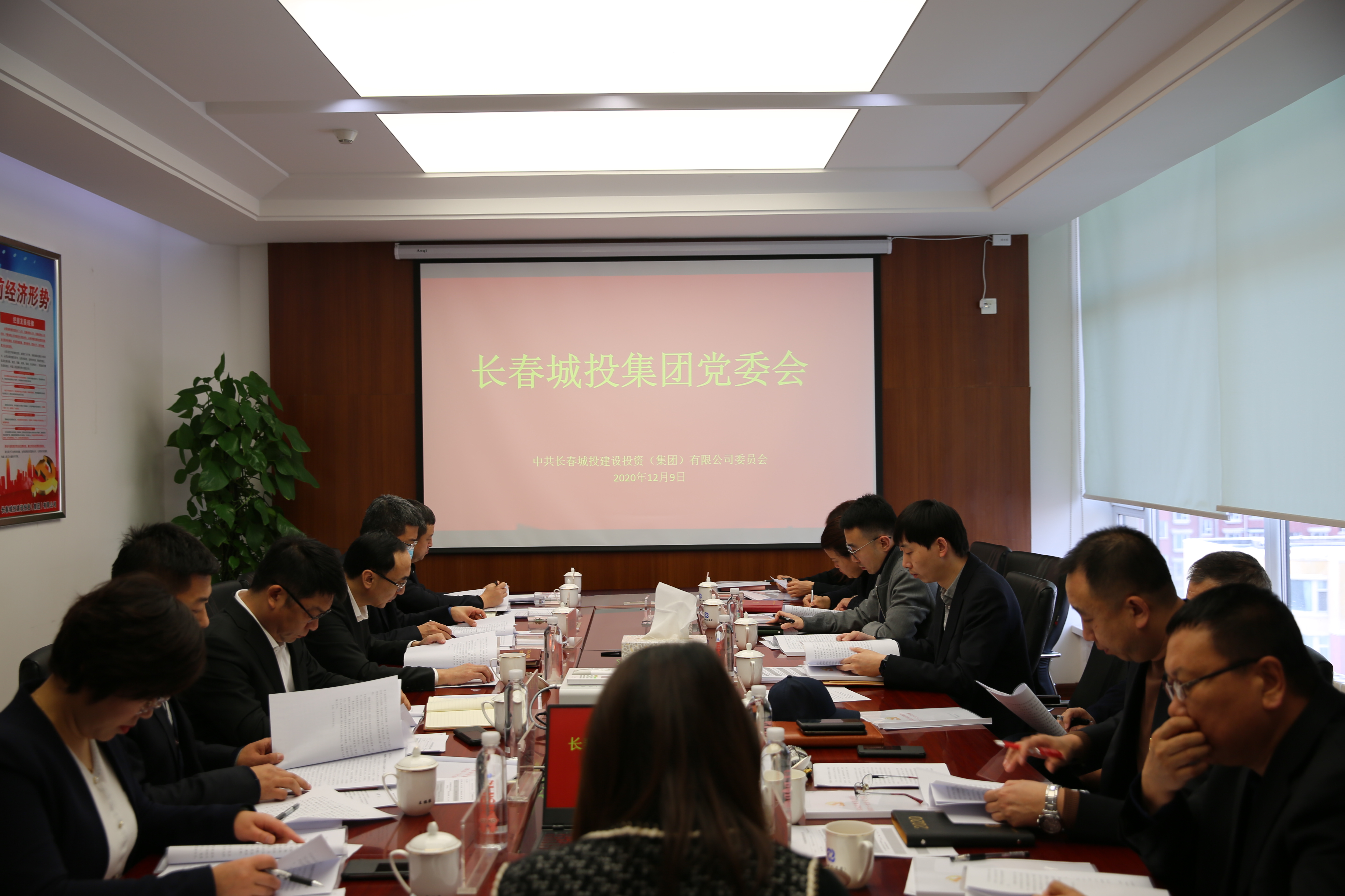 K8·凯发(中国)天生赢家·一触即发