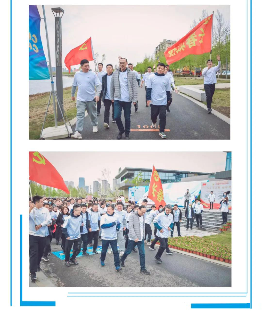 K8·凯发(中国)天生赢家·一触即发