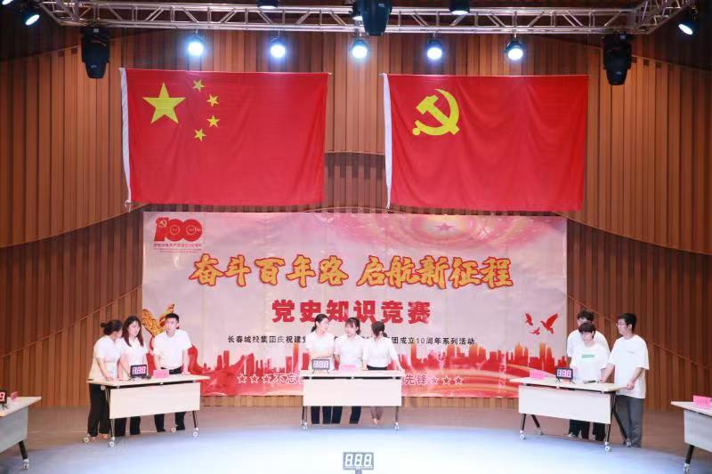 K8·凯发(中国)天生赢家·一触即发