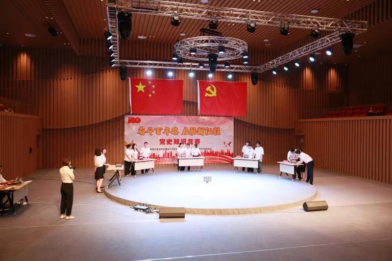 K8·凯发(中国)天生赢家·一触即发