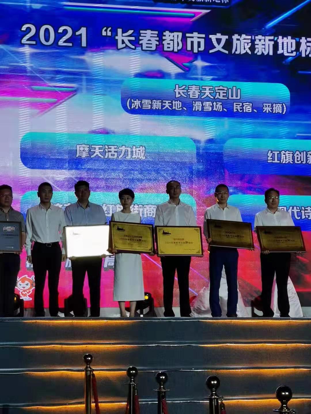 K8·凯发(中国)天生赢家·一触即发