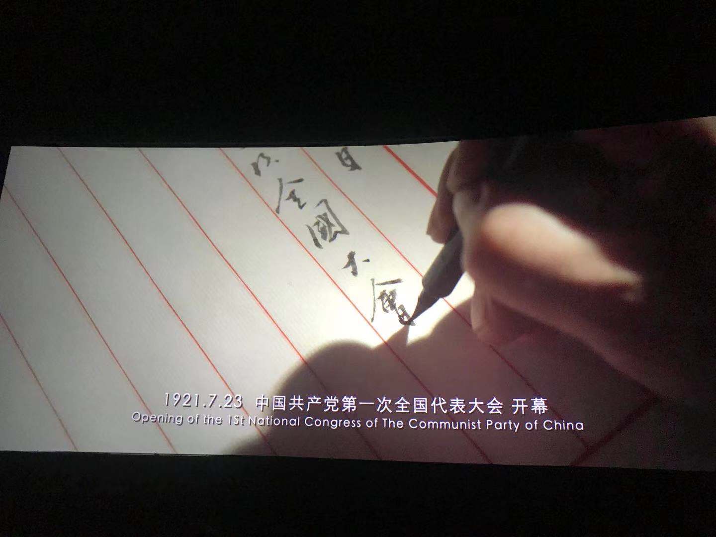 K8·凯发(中国)天生赢家·一触即发