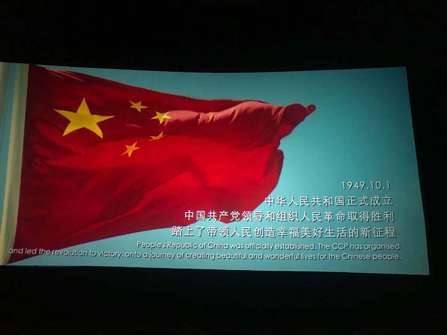 K8·凯发(中国)天生赢家·一触即发