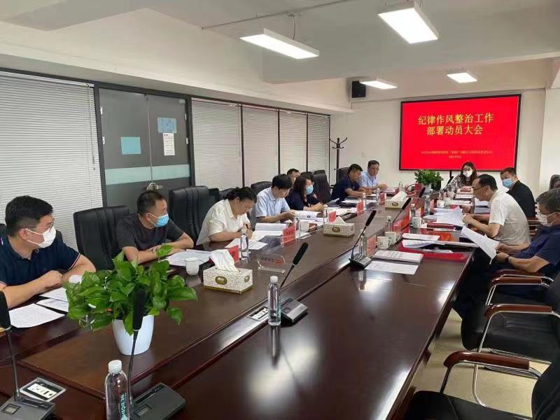 K8·凯发(中国)天生赢家·一触即发