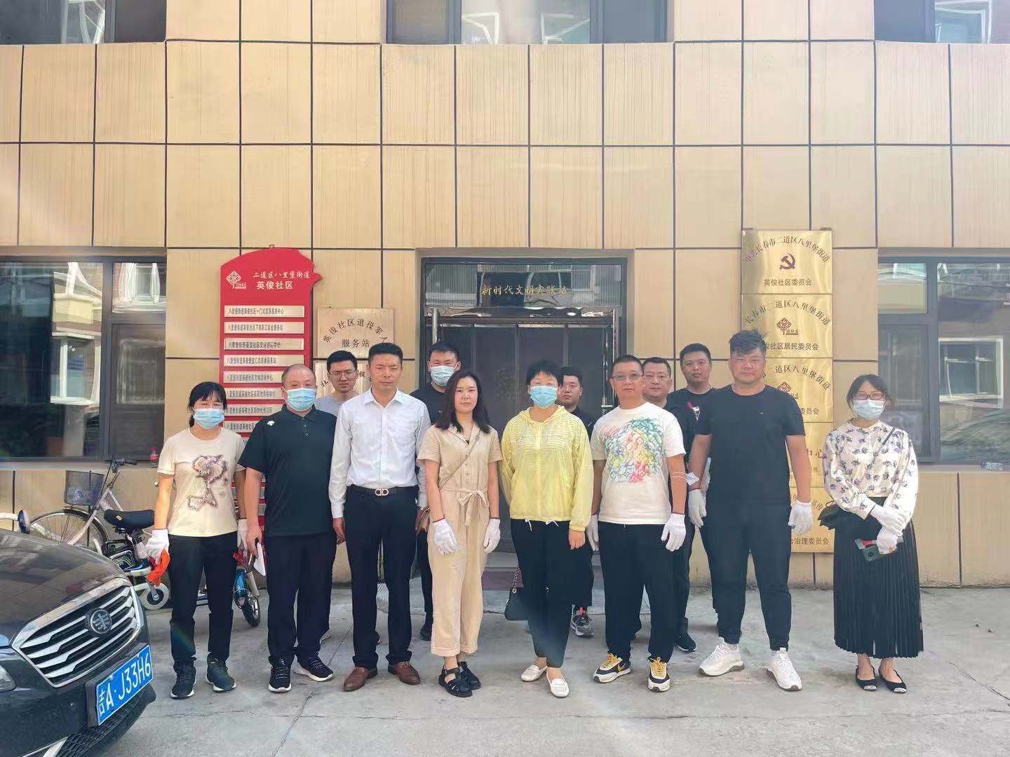 K8·凯发(中国)天生赢家·一触即发