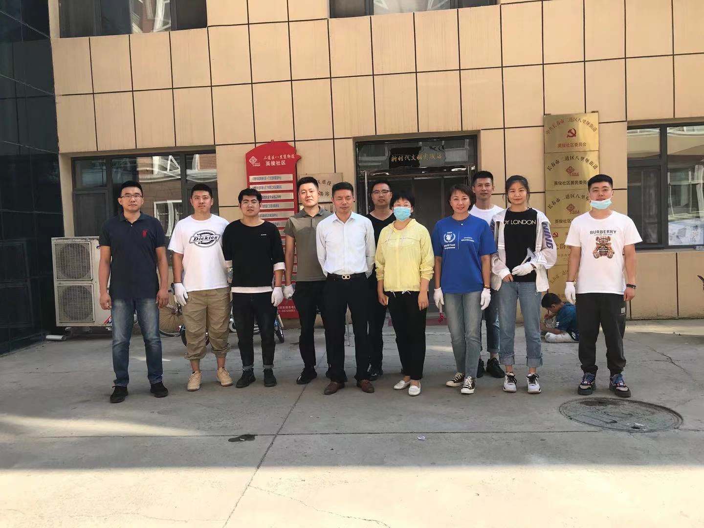 K8·凯发(中国)天生赢家·一触即发