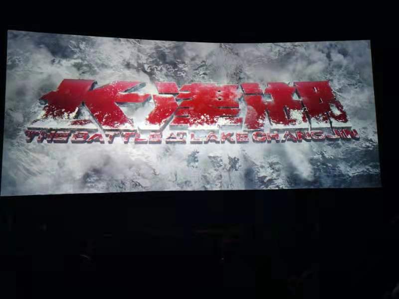 K8·凯发(中国)天生赢家·一触即发