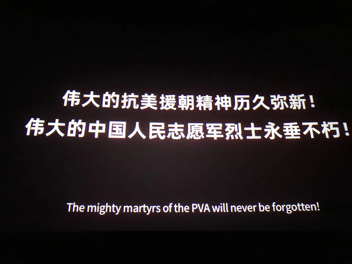 K8·凯发(中国)天生赢家·一触即发