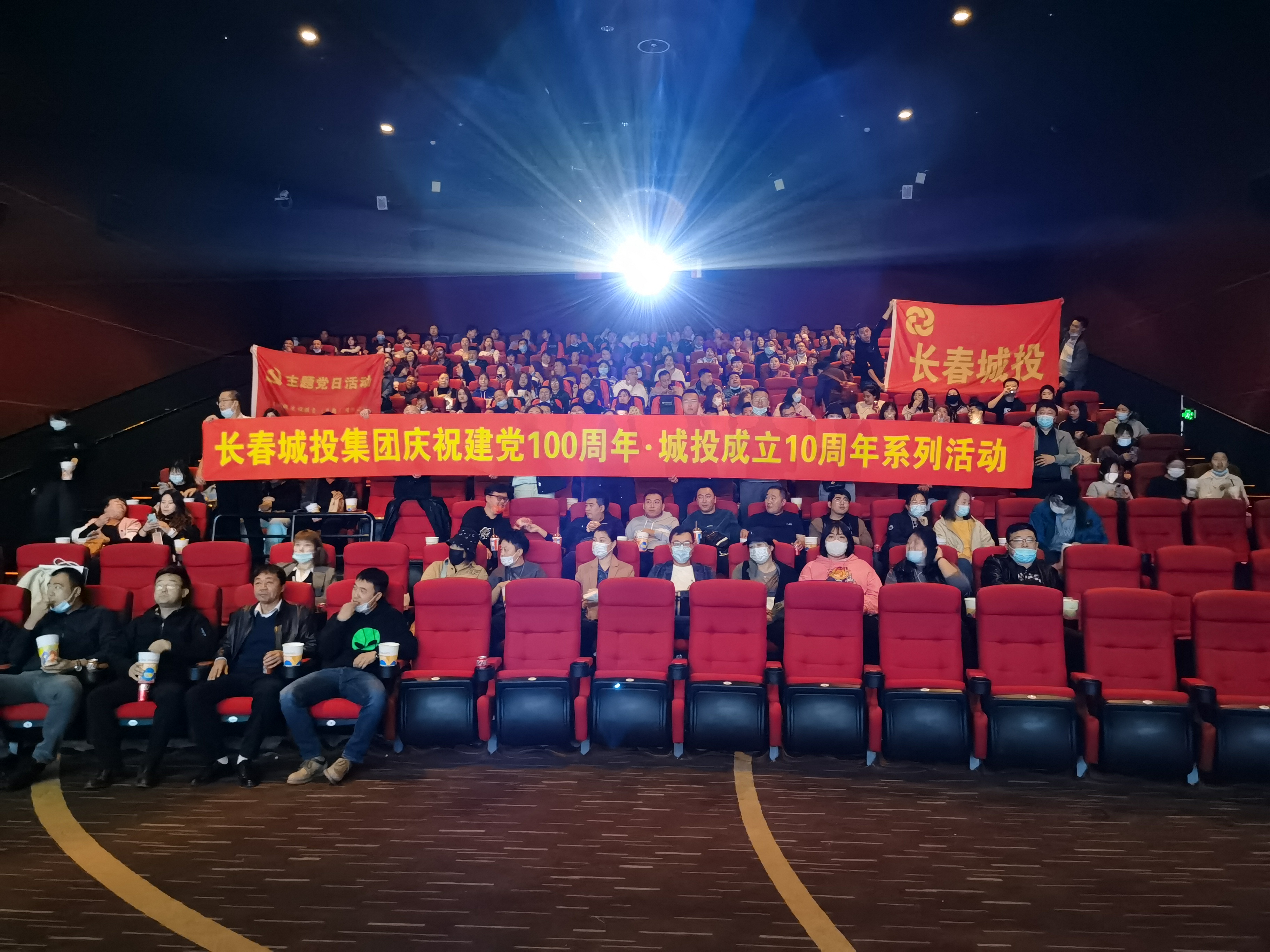 K8·凯发(中国)天生赢家·一触即发