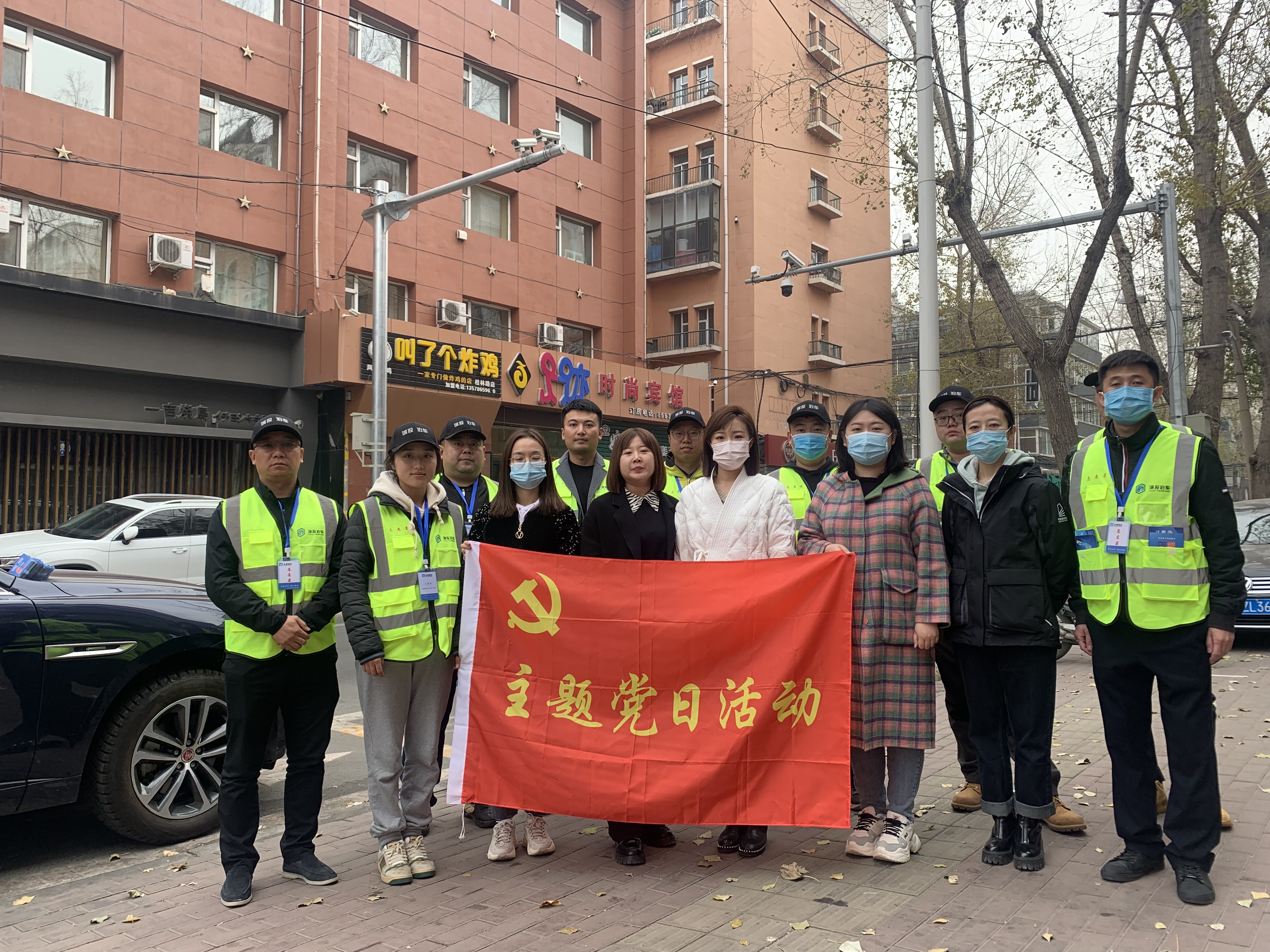 K8·凯发(中国)天生赢家·一触即发