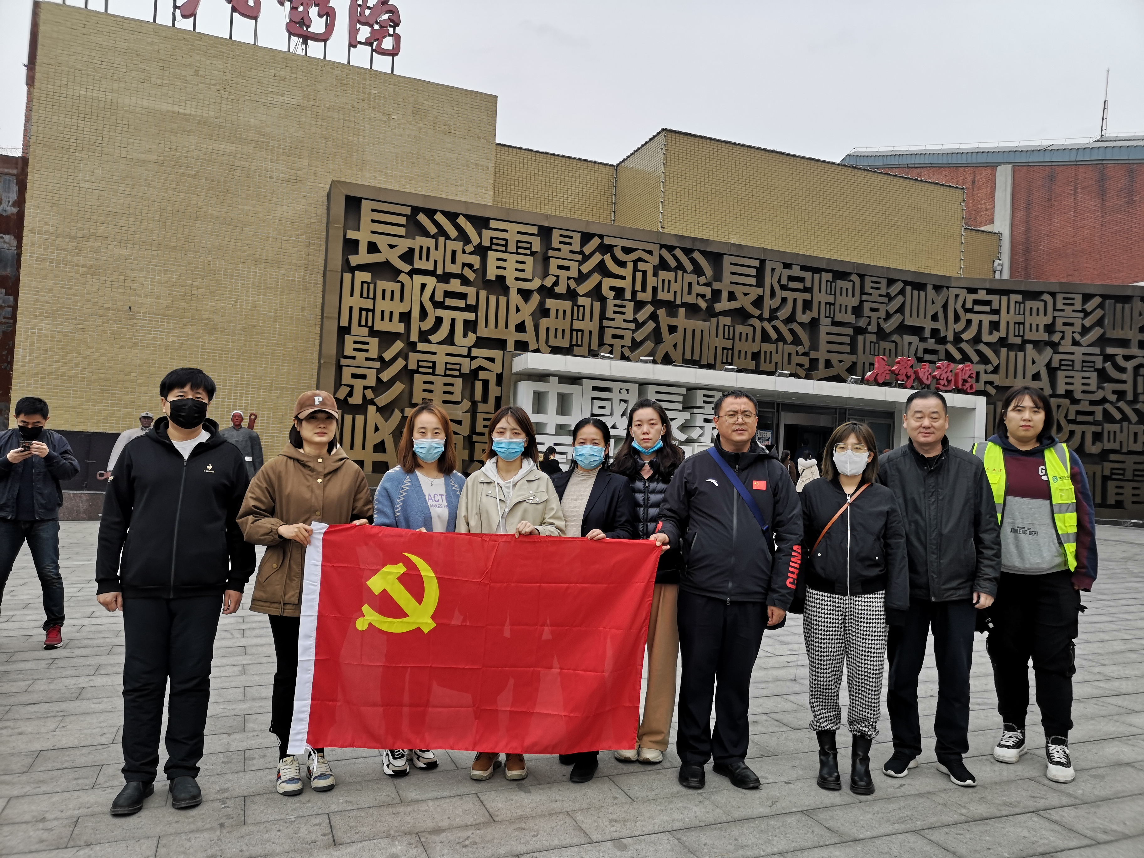 K8·凯发(中国)天生赢家·一触即发