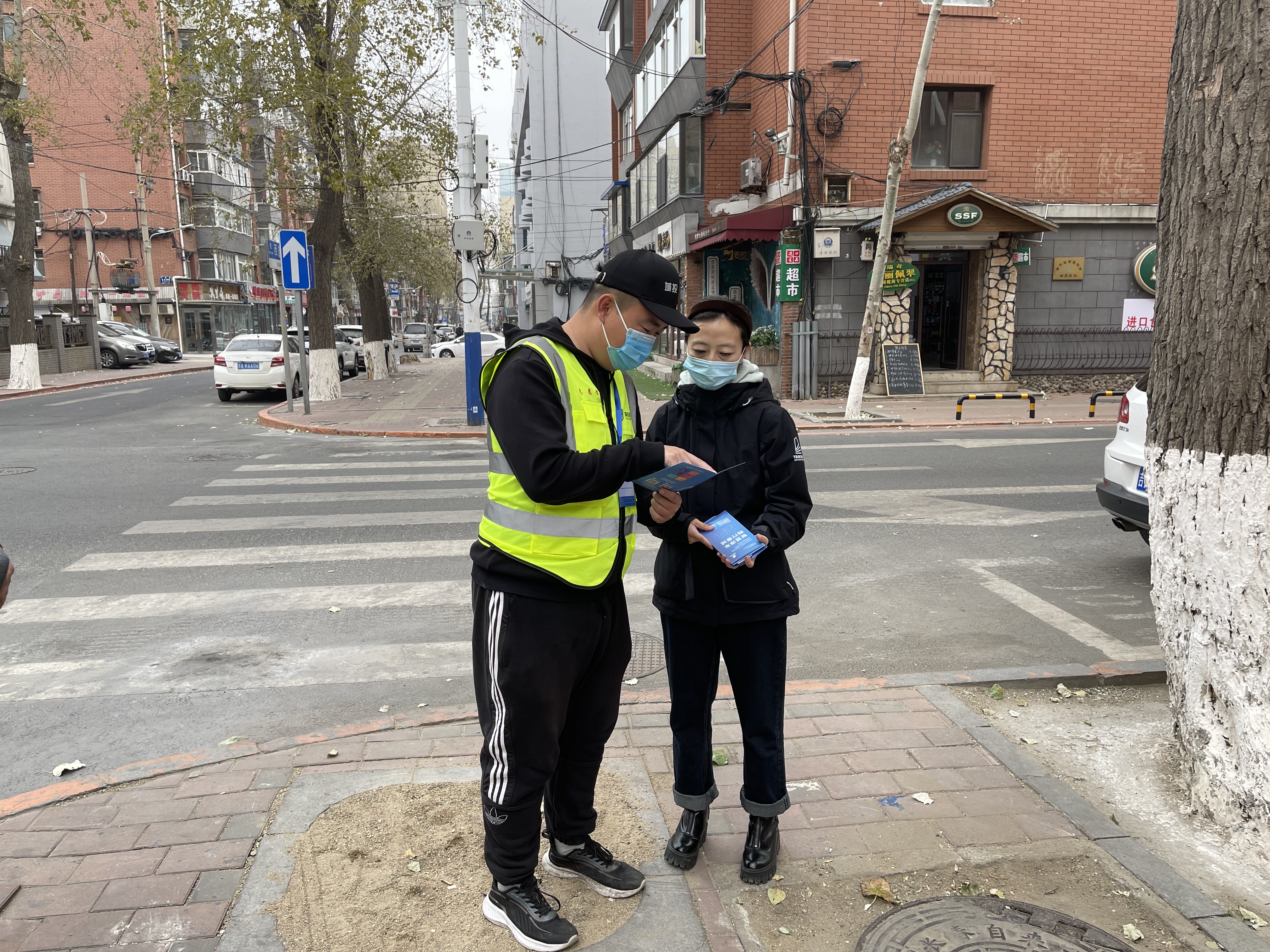 K8·凯发(中国)天生赢家·一触即发