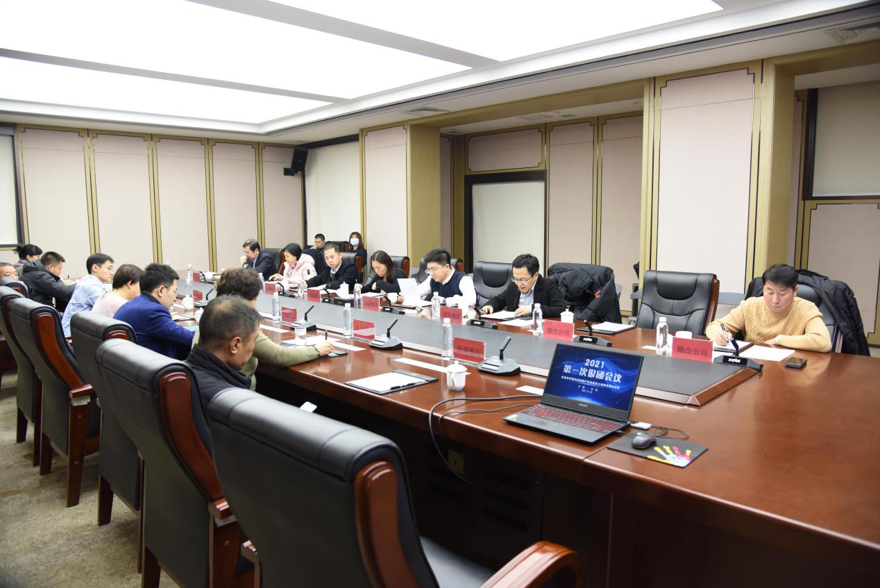 K8·凯发(中国)天生赢家·一触即发