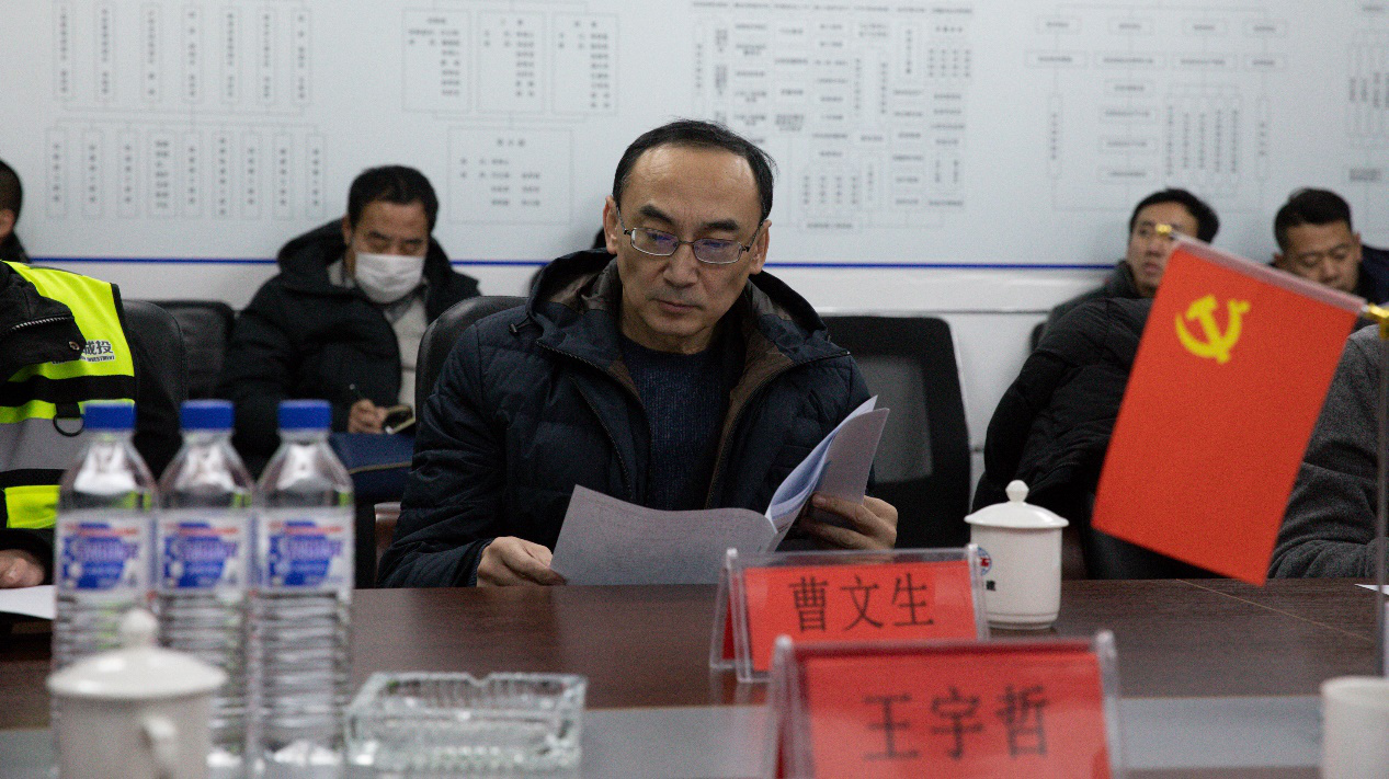 K8·凯发(中国)天生赢家·一触即发