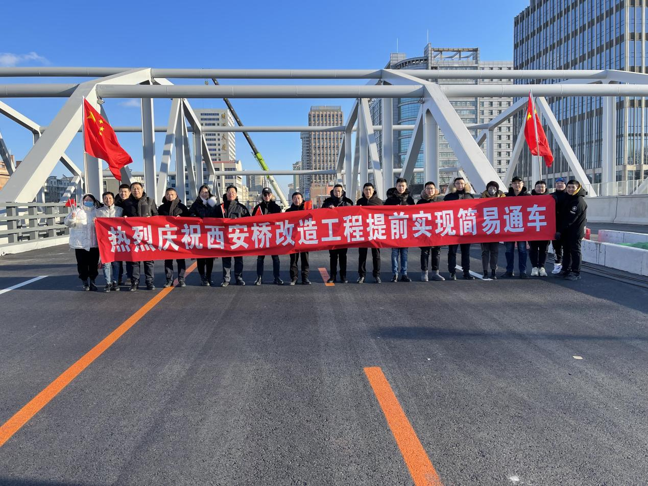 K8·凯发(中国)天生赢家·一触即发