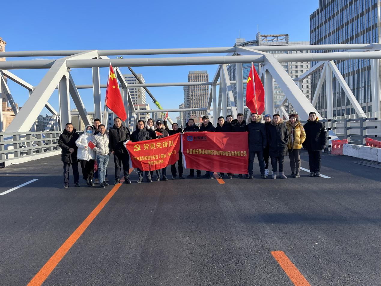 K8·凯发(中国)天生赢家·一触即发