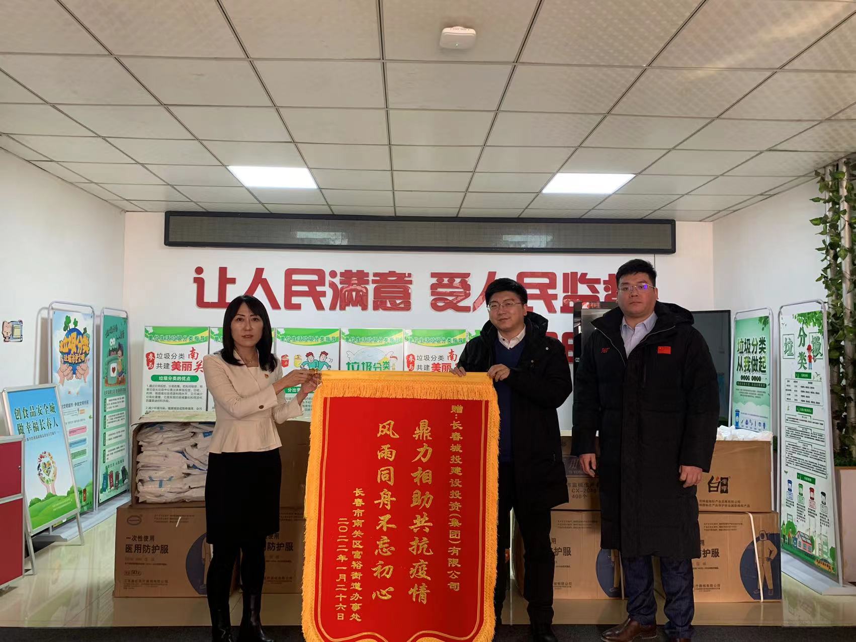 K8·凯发(中国)天生赢家·一触即发