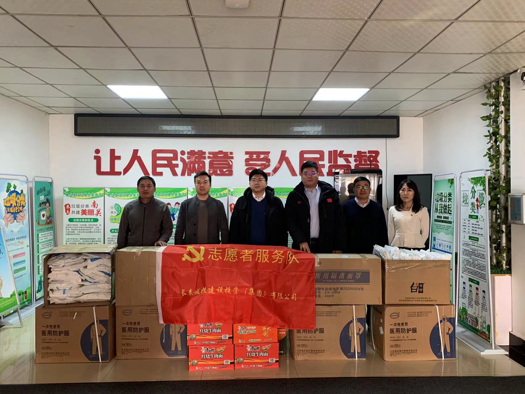 K8·凯发(中国)天生赢家·一触即发