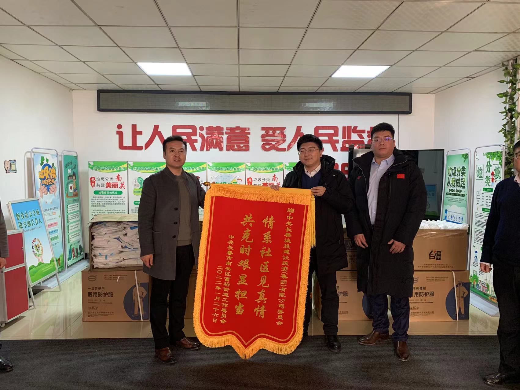 K8·凯发(中国)天生赢家·一触即发