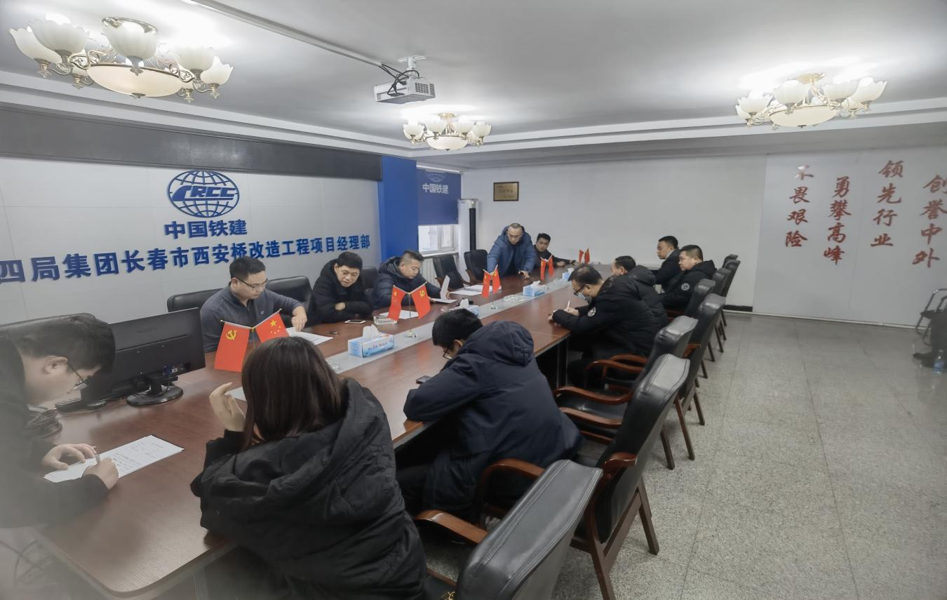 K8·凯发(中国)天生赢家·一触即发