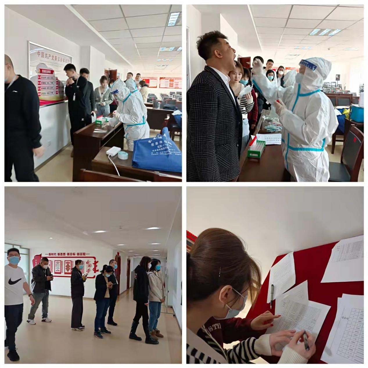 K8·凯发(中国)天生赢家·一触即发