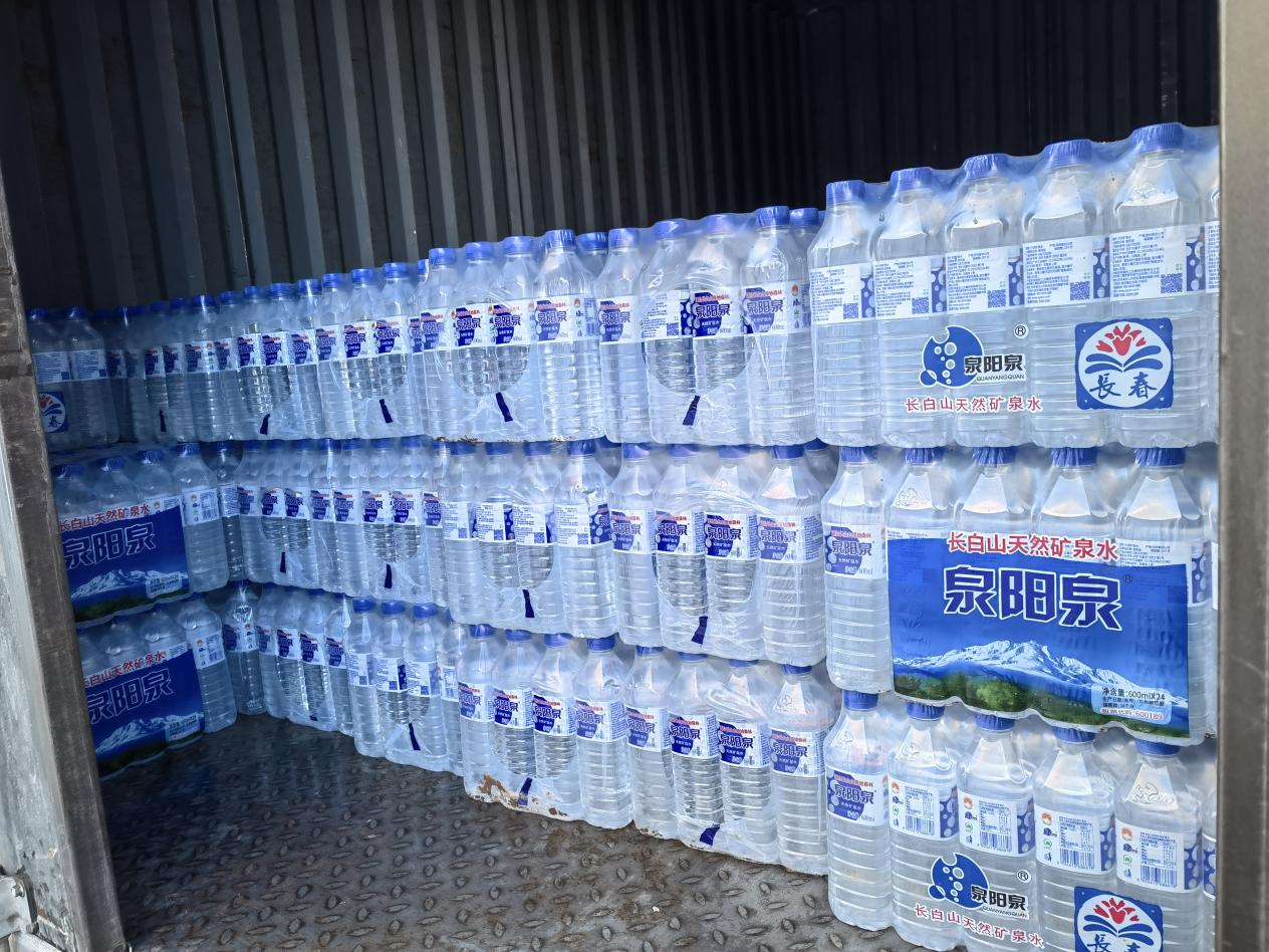 K8·凯发(中国)天生赢家·一触即发