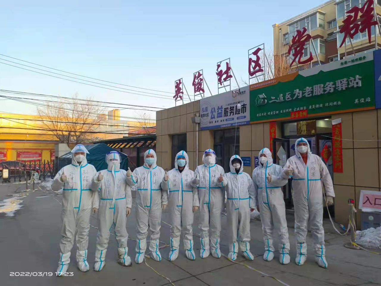 K8·凯发(中国)天生赢家·一触即发