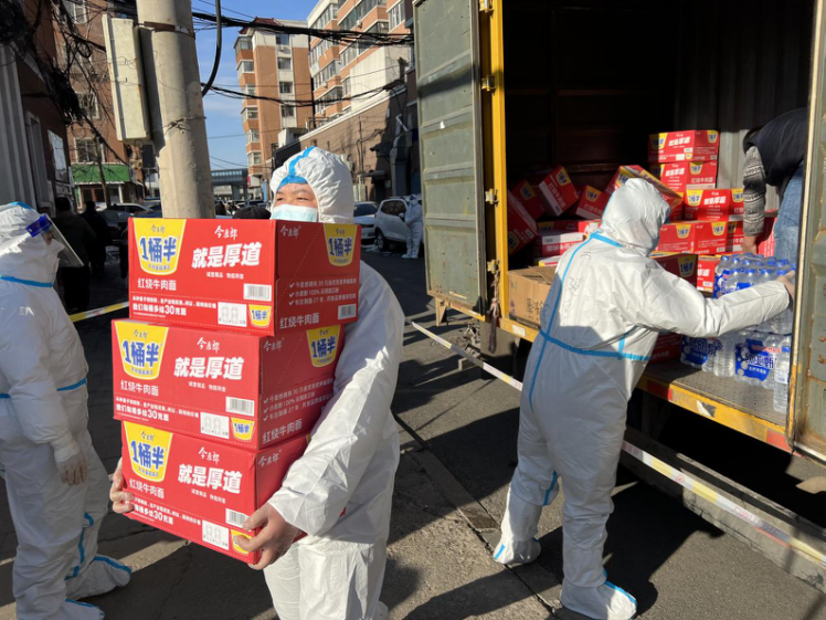 K8·凯发(中国)天生赢家·一触即发