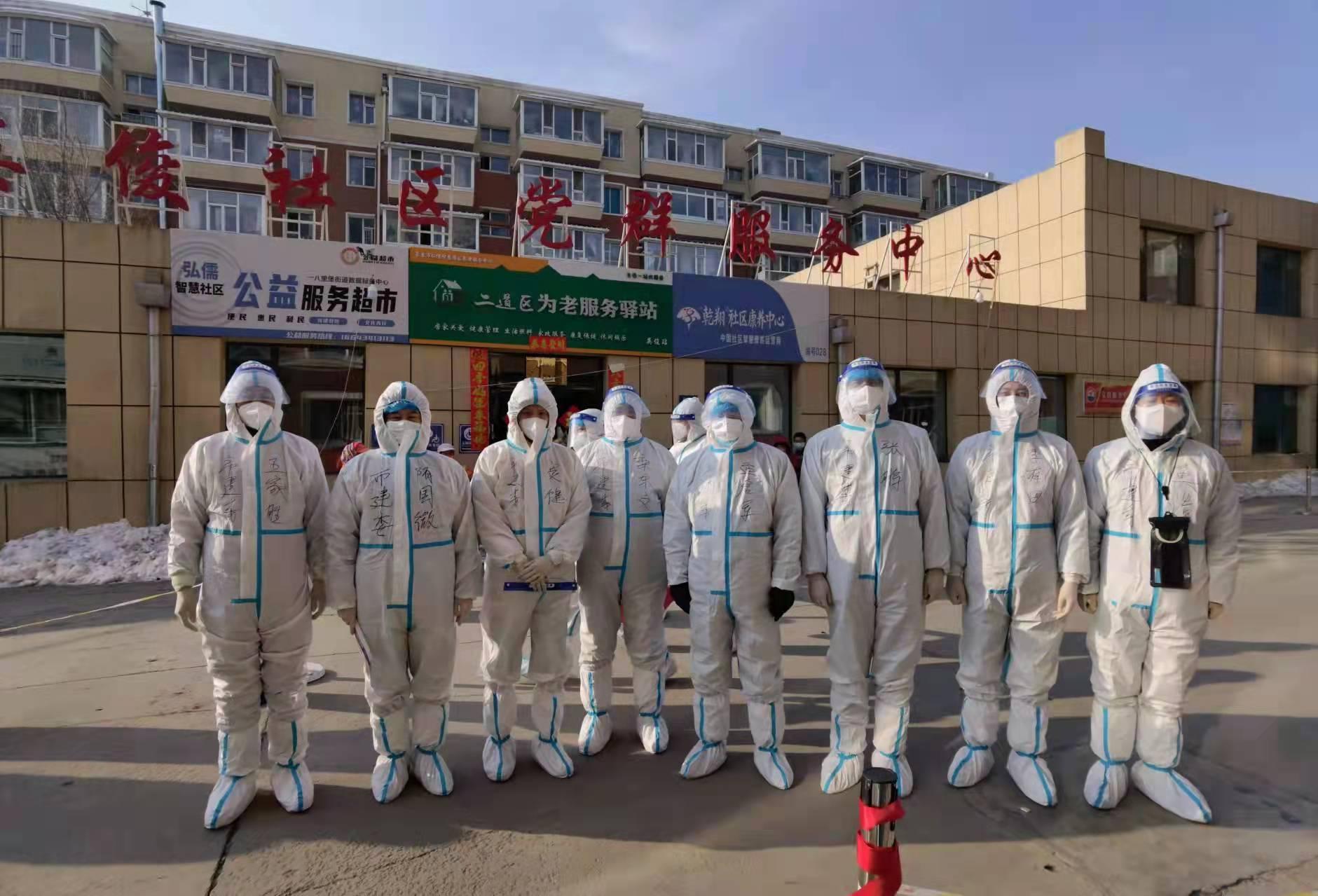 K8·凯发(中国)天生赢家·一触即发