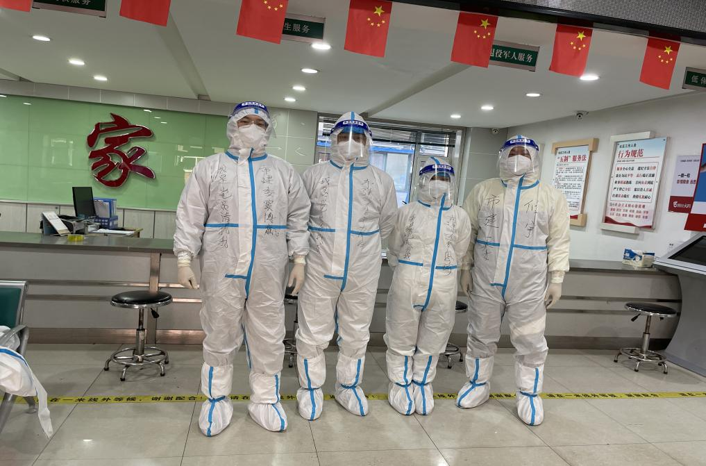 K8·凯发(中国)天生赢家·一触即发