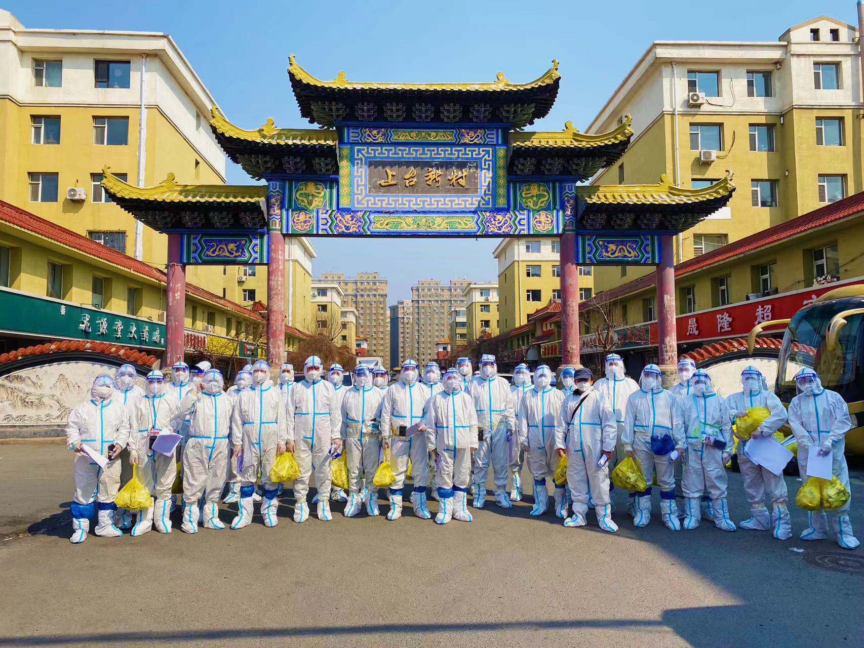 K8·凯发(中国)天生赢家·一触即发