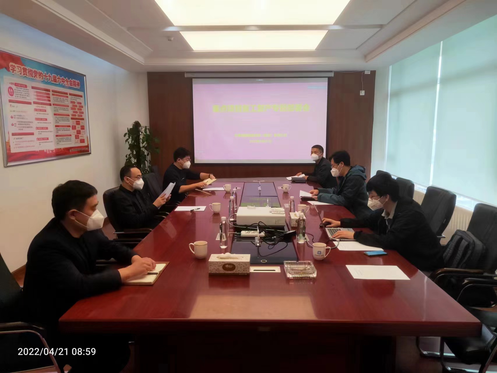 K8·凯发(中国)天生赢家·一触即发