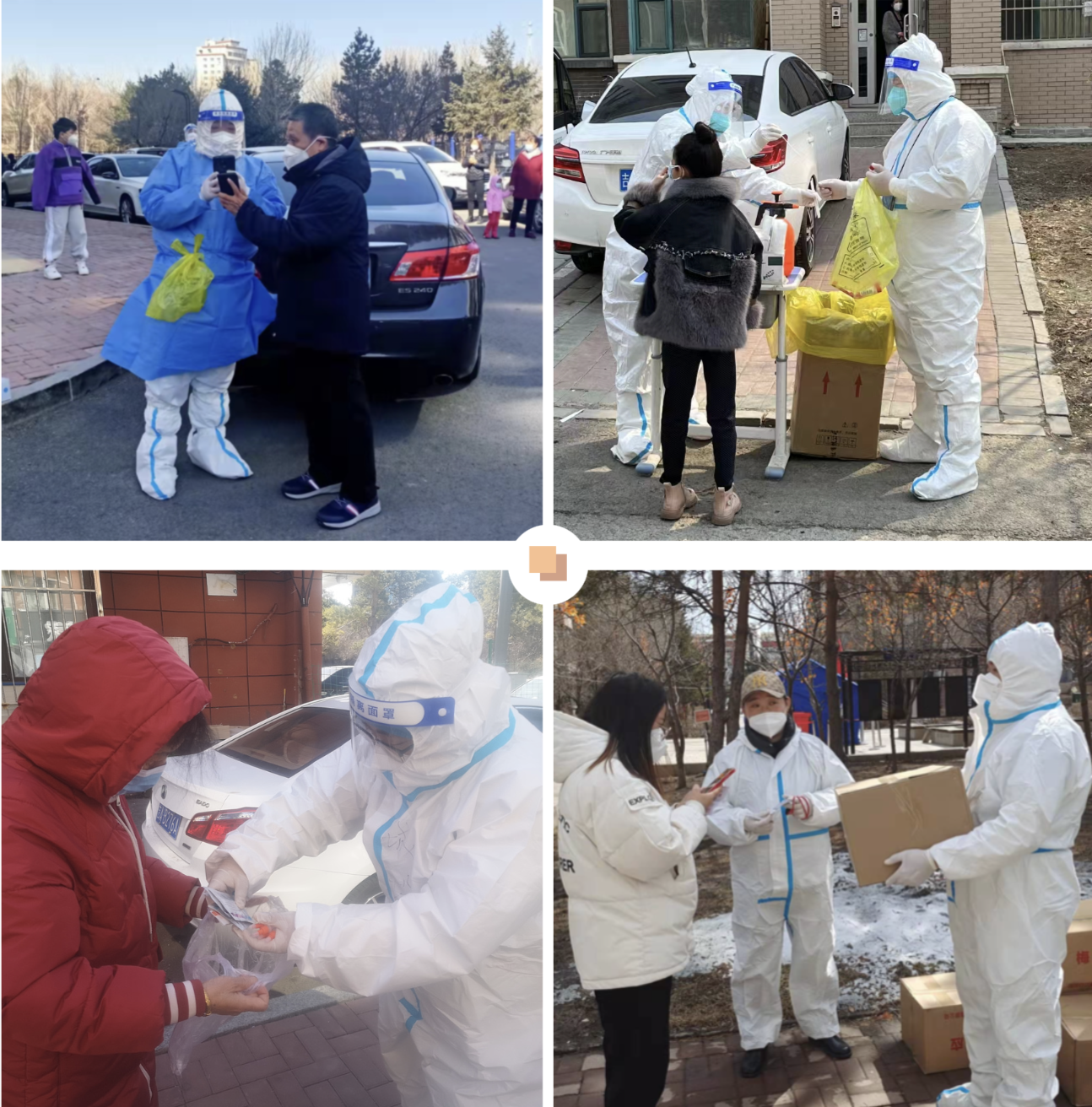 K8·凯发(中国)天生赢家·一触即发